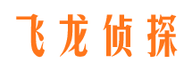 上杭市婚外情取证